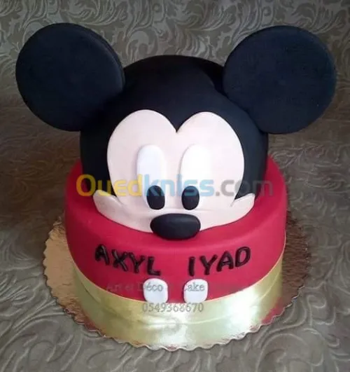 Cake design