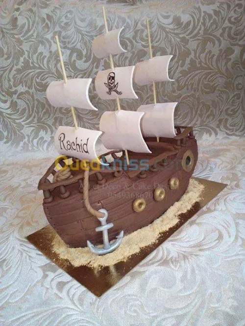 Cake design
