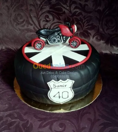 Cake design