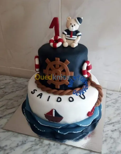 Cake design