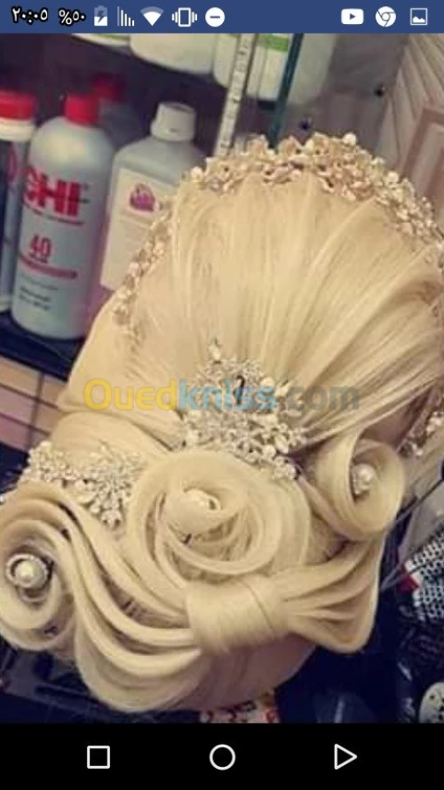 Chignon makiage ongleriée