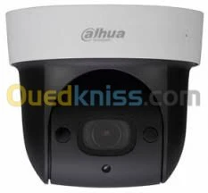 installation camera de surveillance 