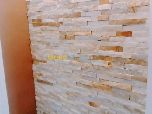 Décoration moderne