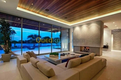 Décoration moderne