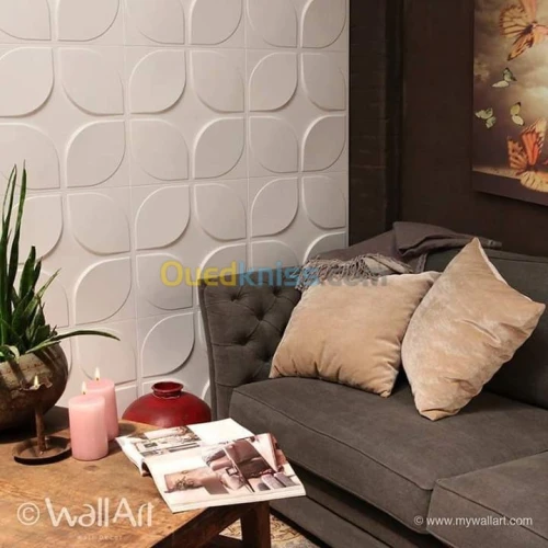 Décoration moderne