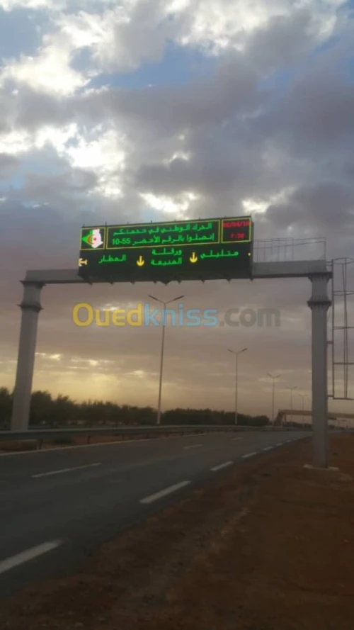 panneaux affichage LED لوحات إشهارالطل