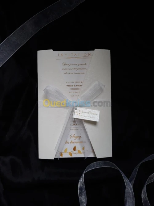 Cartes d'invitation