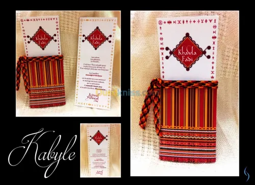 Cartes d'invitation