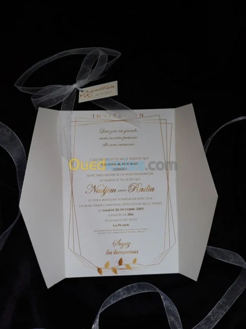 Cartes d'invitation