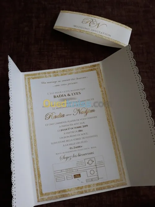 Cartes d'invitation