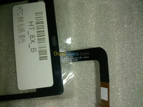 vitre tactile noire pour HTC 8x