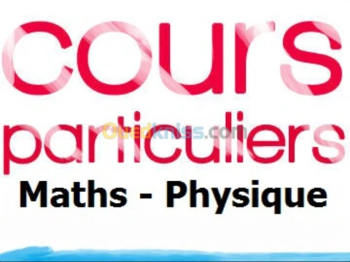 Cours de soutien scolai Mats/Physique 