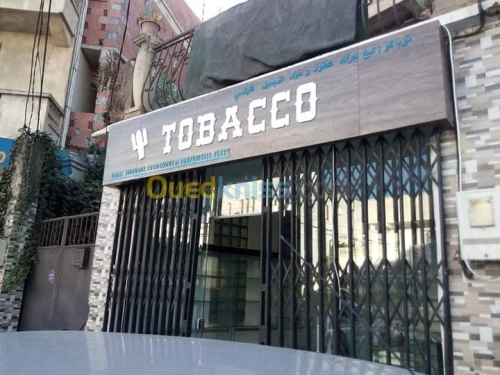 Habillage des façades Alucoband