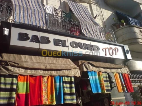Habillage des façades Alucoband