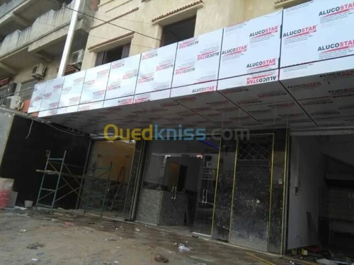 Habillage des façades Alucoband
