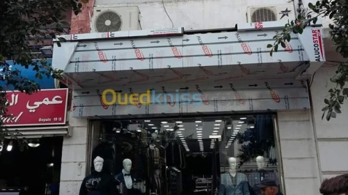 Habillage des façades Alucoband