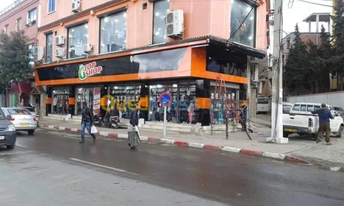 Habillage des façades Alucoband