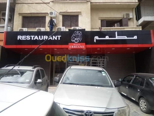 Habillage des façades Alucoband