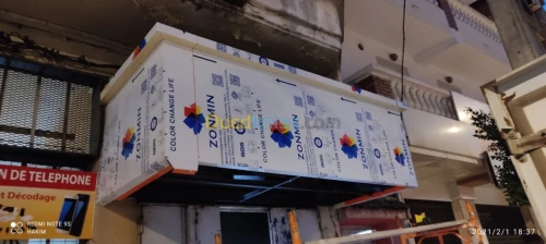 Habillage des façades Alucoband