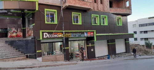 Habillage des façades Alucoband