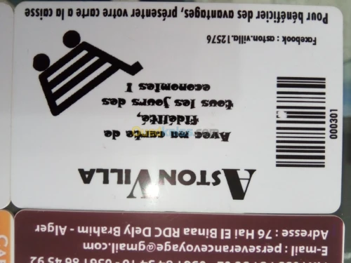 RFID/ MIFARE
