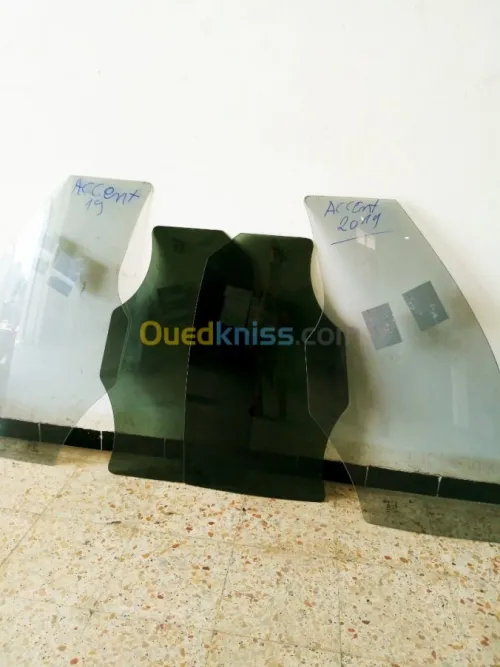 Vitre origine fumé زجاج  الداكن الأصلك