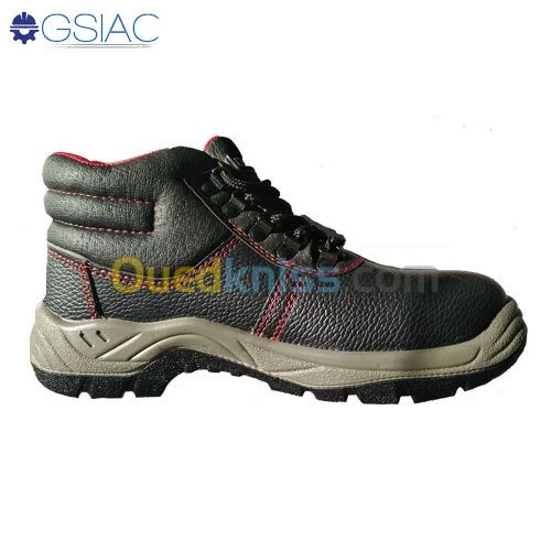Chaussures de sécurité et Gardiennage