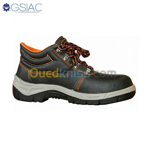 Chaussures de sécurité et Gardiennage