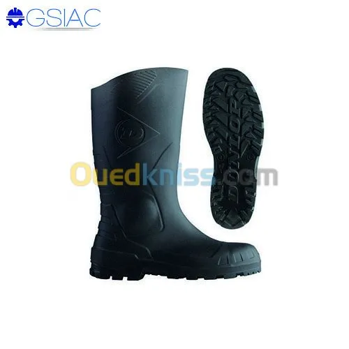 Chaussures de sécurité et Gardiennage