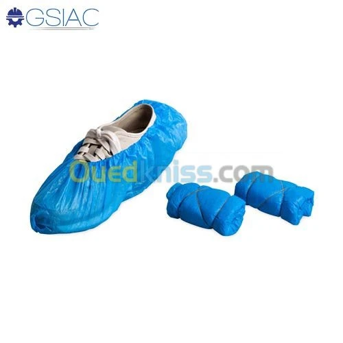 Chaussures de sécurité et Gardiennage