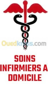 Soin rapid1616