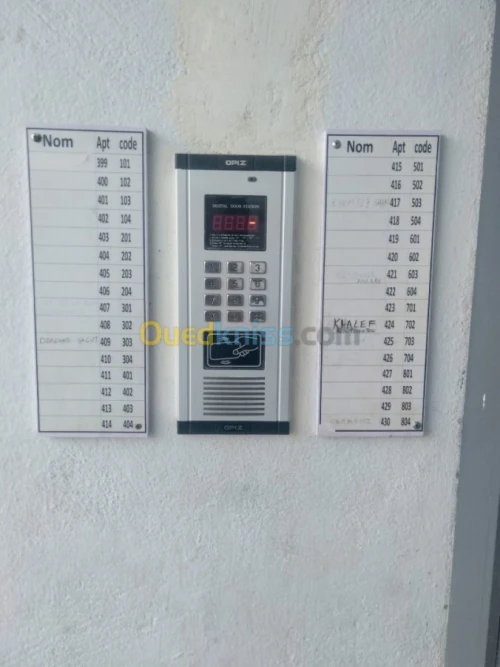 Interphone collectif & vidéophone coll