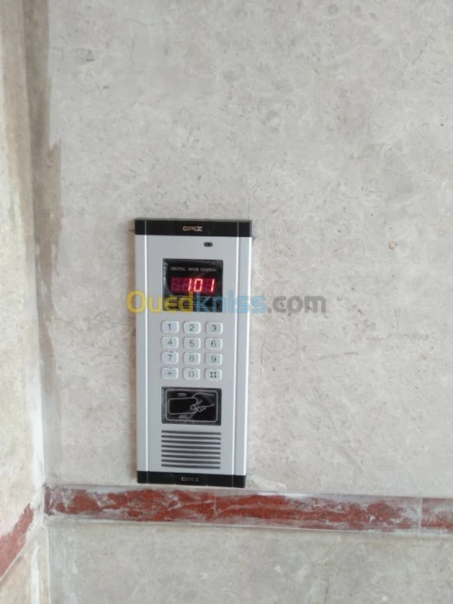 Interphone collectif & vidéophone coll
