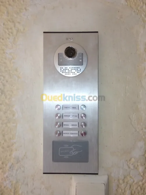 Interphone collectif & vidéophone coll