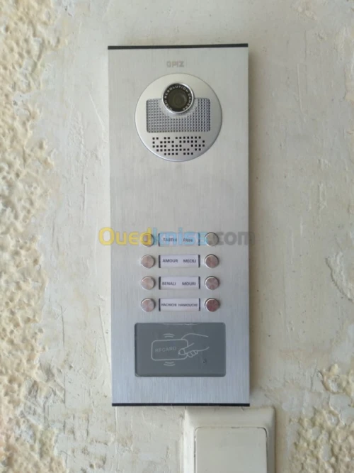 Interphone collectif & vidéophone coll