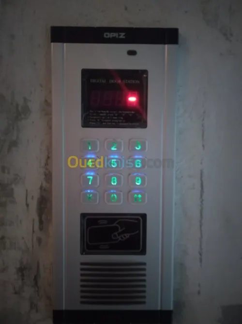 Interphone collectif & vidéophone coll