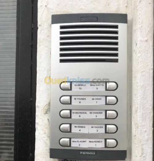 Interphone collectif & vidéophone coll