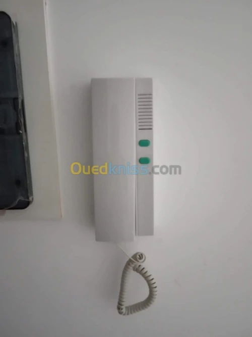 Interphone collectif & vidéophone coll