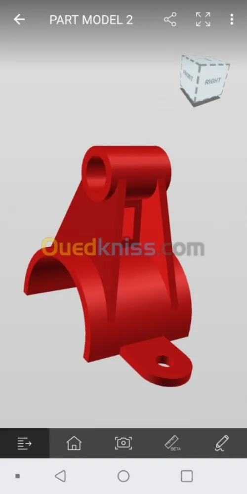 Designe et conception 3D