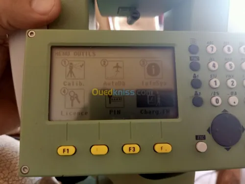 Brigade topographique 