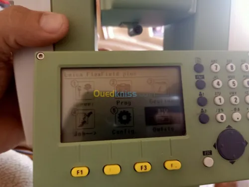 Brigade topographique 