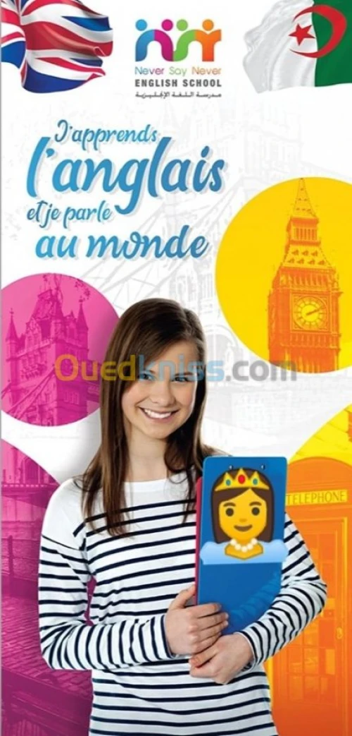 Ecole d'Anglais