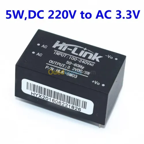  RÉGULATEUR AC-DC 220V (12V 5V ) 5 W arduino
