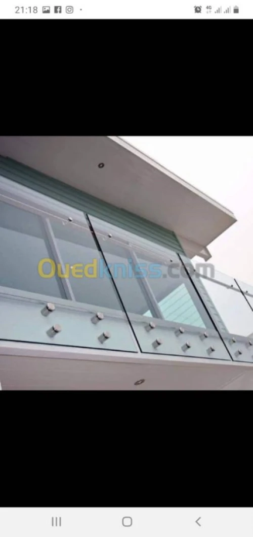 menuiserie alumenuim et pvc