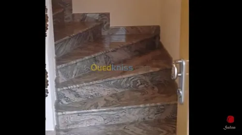بناء