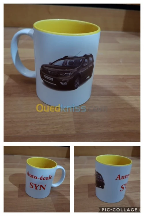 Articles personnalisables