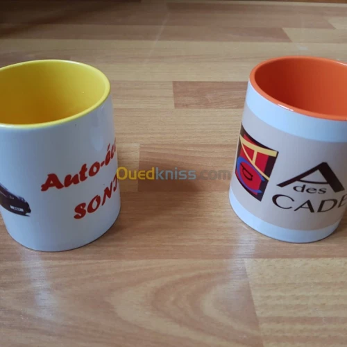 Articles personnalisables