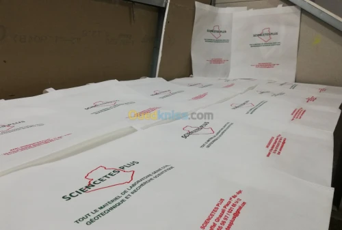 SERIGRAPHIE / ARTICLES PUBLICITAIRE