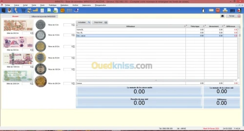 WINSTO Gestion  de stock 