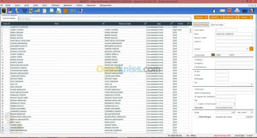 WINSTO Gestion  de stock 